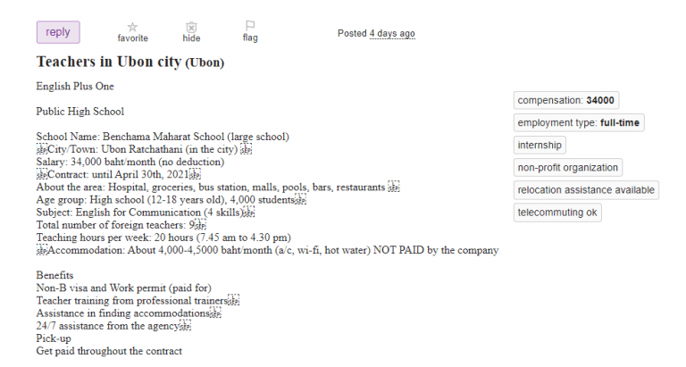 public schools in thailand