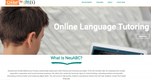 neuabc review