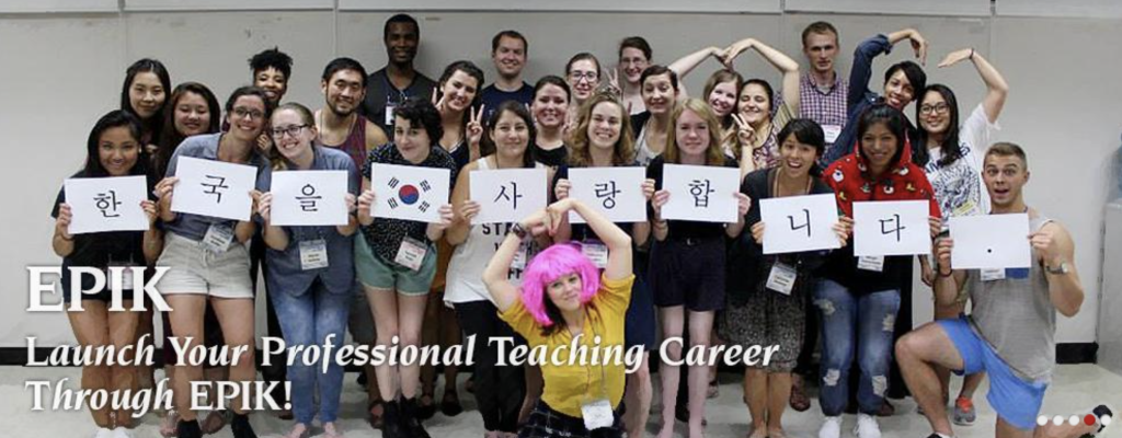 teaching english in south kora