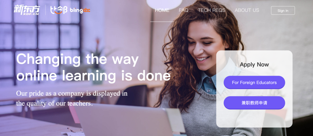 best companies to teach english to chinese students online